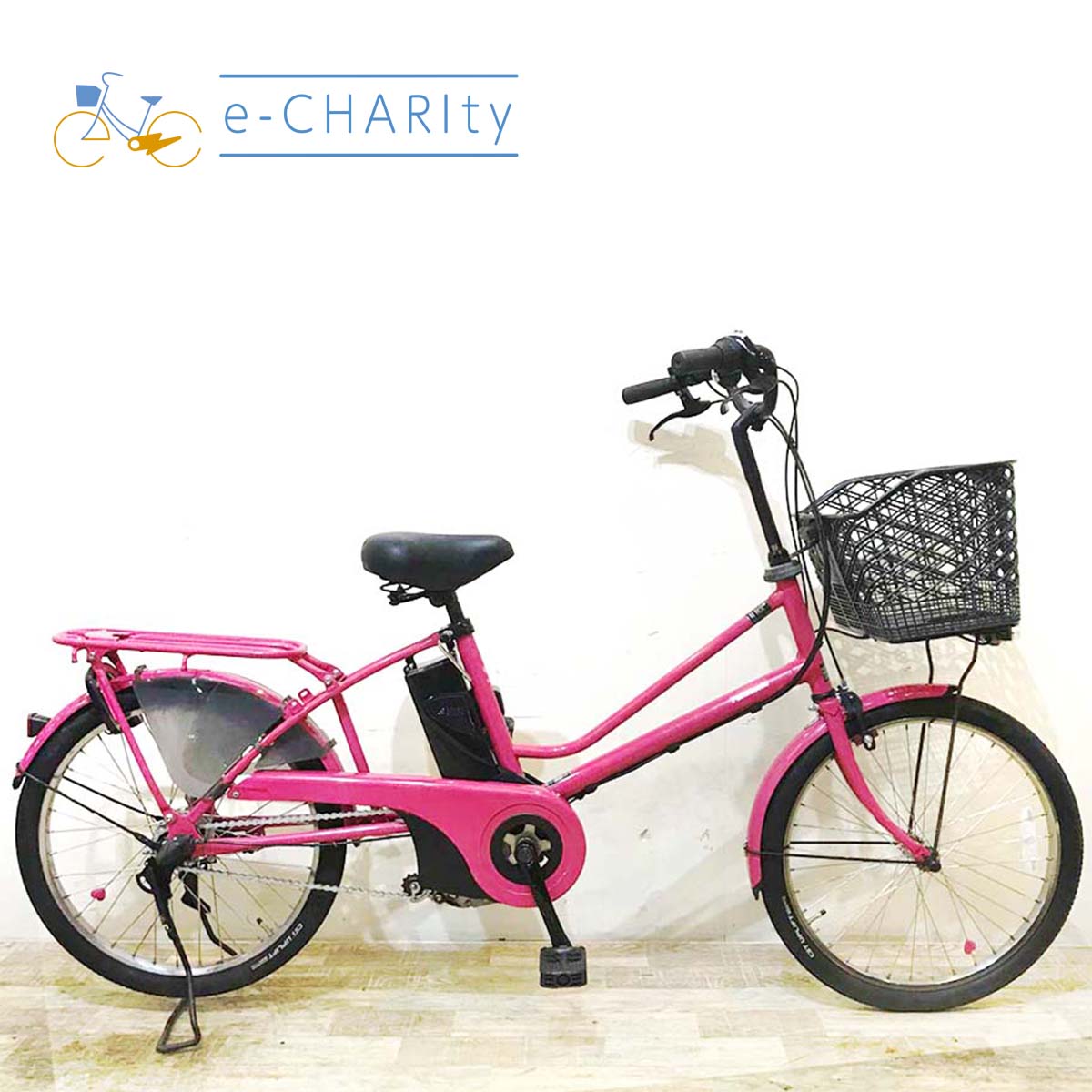 20インチ中古電動自転車特価｜パナソニック・ヤマハ・ブリヂストン – e
