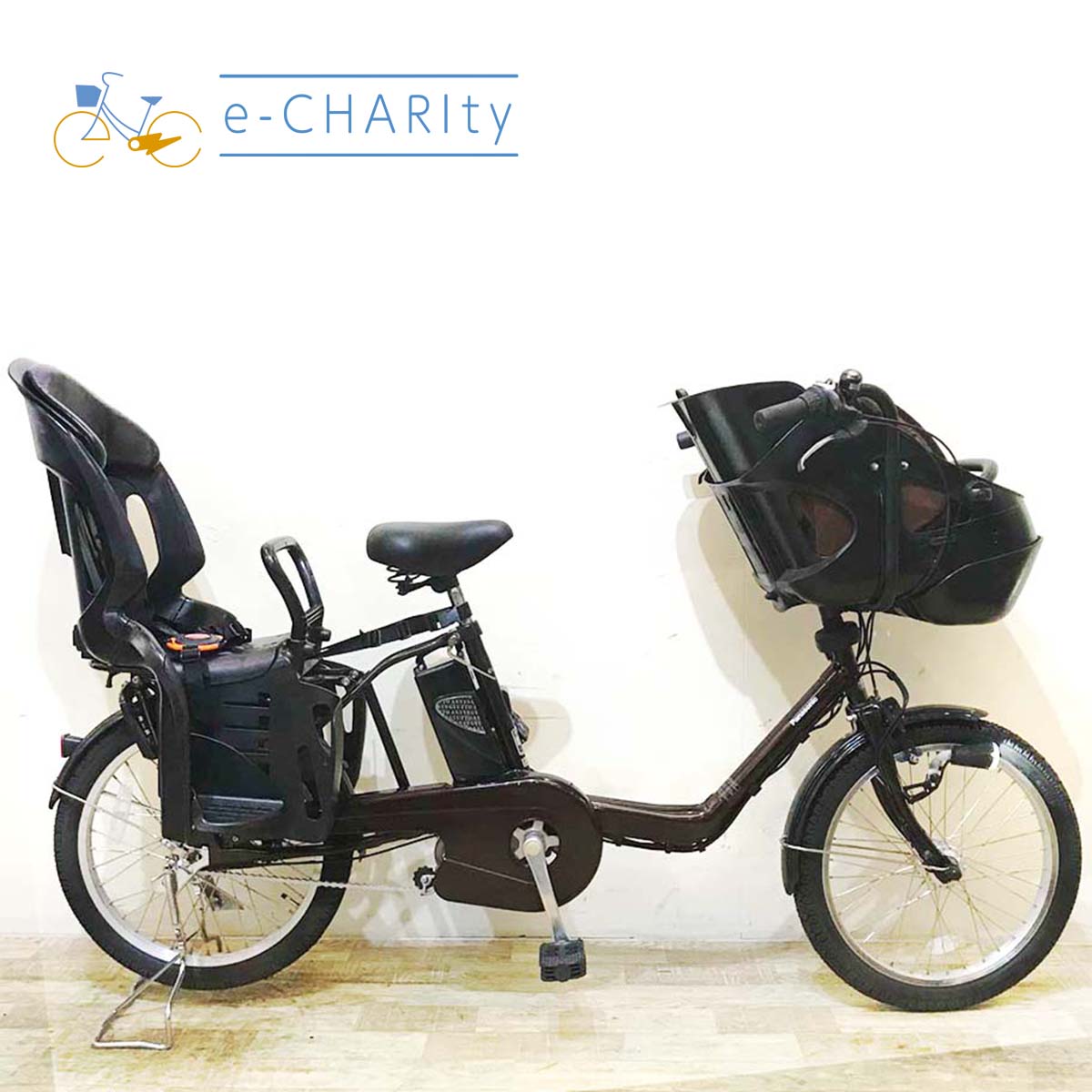 20インチ中古電動自転車特価｜パナソニック・ヤマハ・ブリヂストン – e