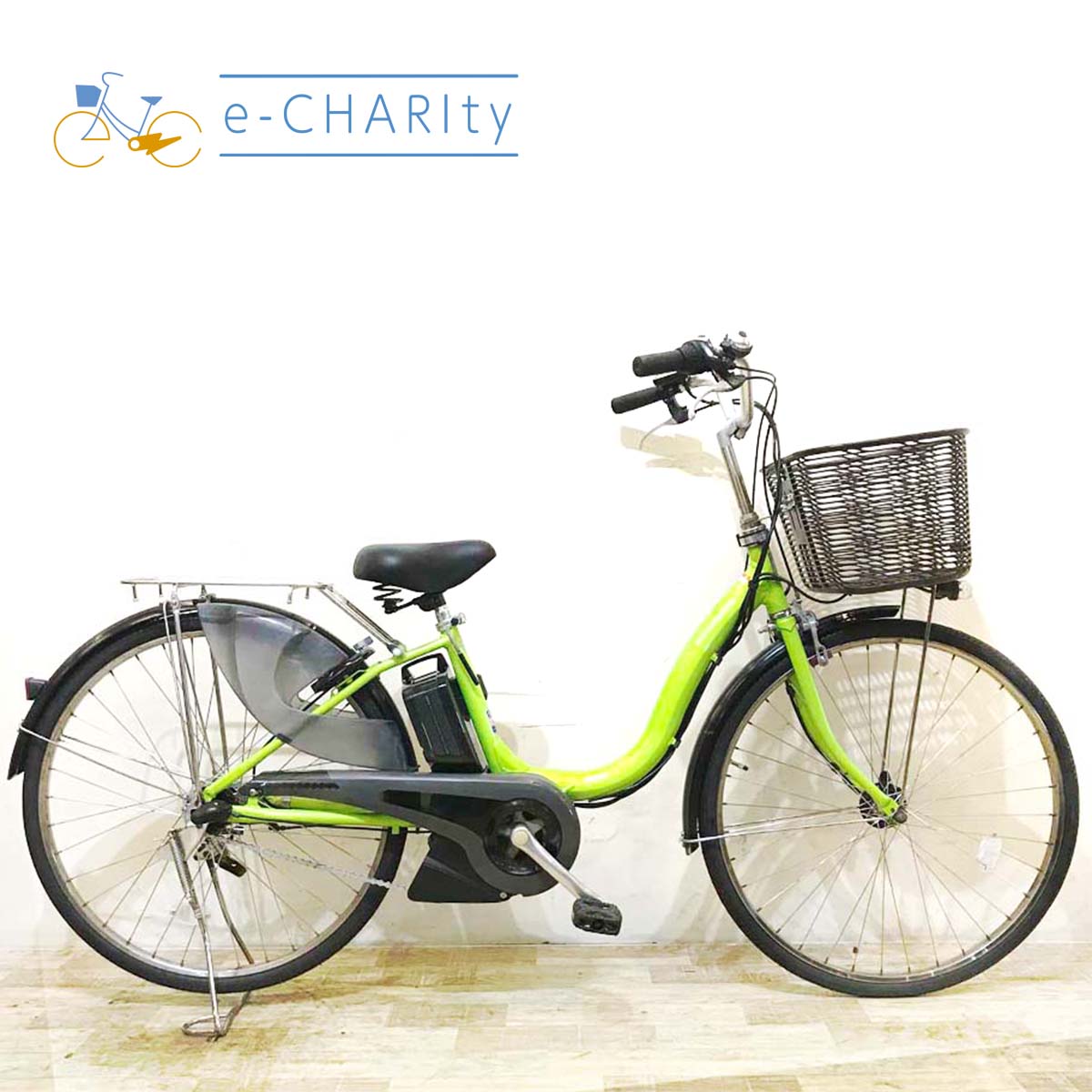 中古電動自転車  ヤマハ PAS ナチュラ L グリーン 26インチ KB002