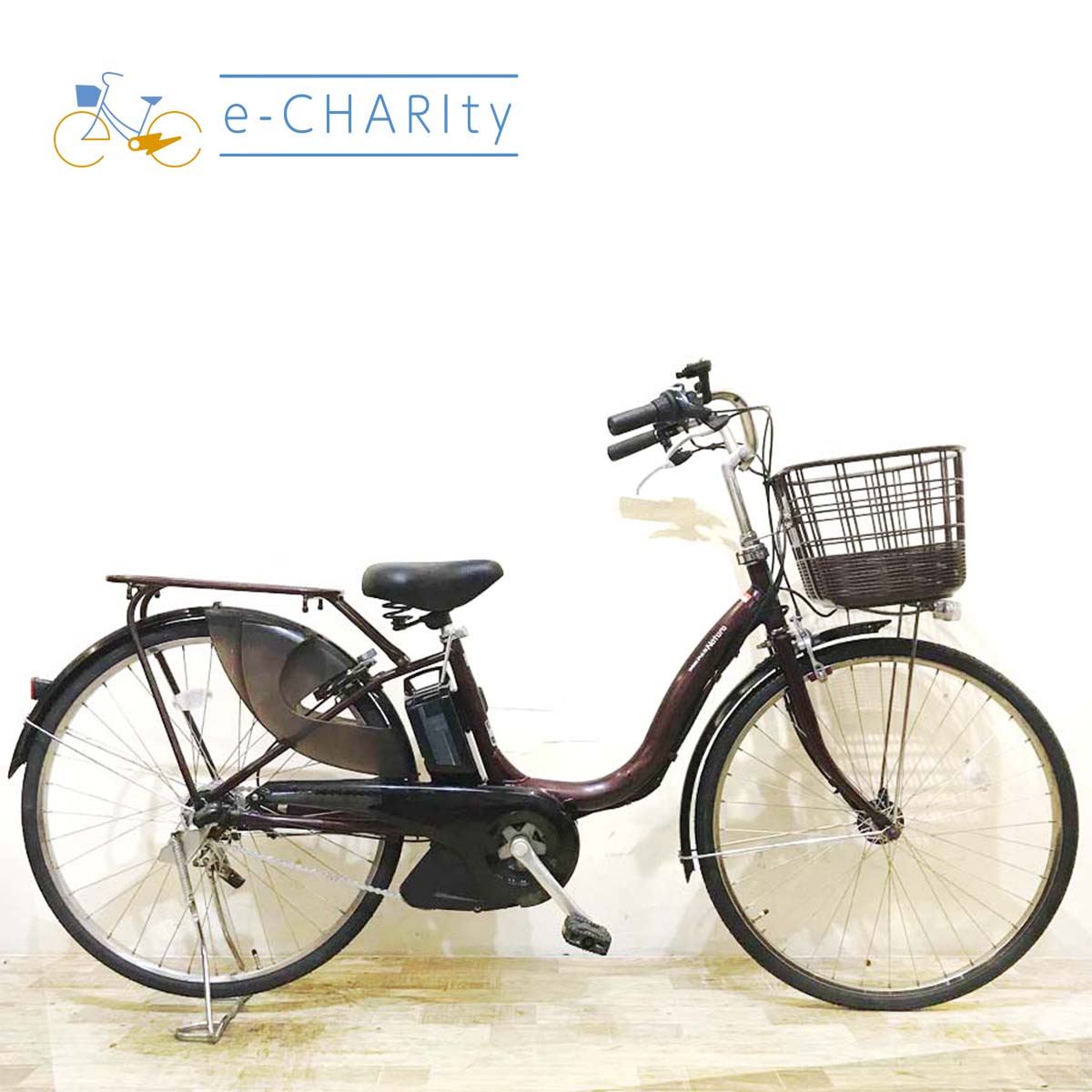 中古ヤマハPASナチュラ電動自転車が格安！通勤・通学に人気のPAS