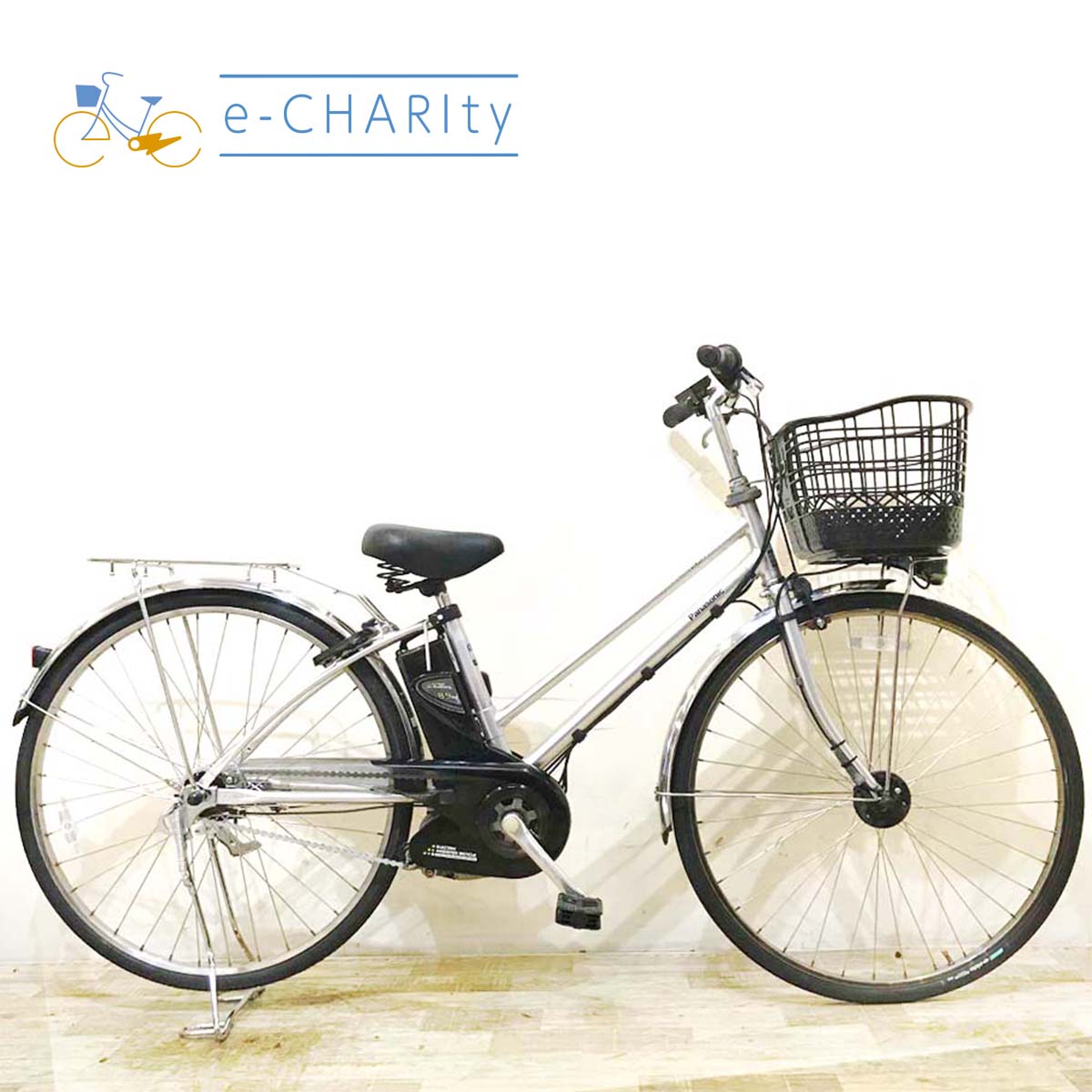 中古電動自転車 パナソニック ビビ DX シティ シルバー 27インチ KB009 