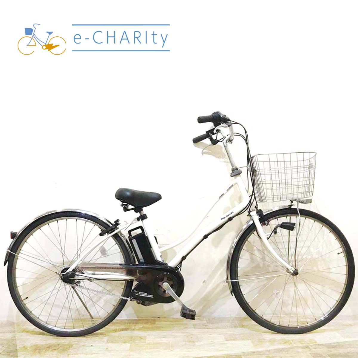 中古26インチ 電動自転車特価｜パナソニック・ヤマハ・ブリヂストン