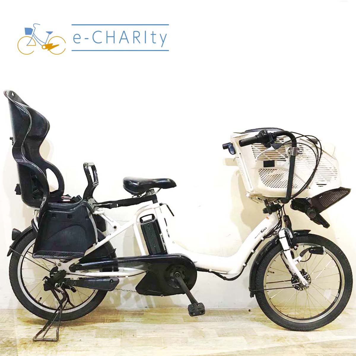 中古電動自転車 ヤマハ PAS Kiss mini パス キッス ミニ ホワイト 20インチ KB012