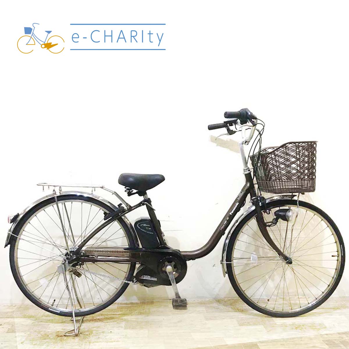 中古電動自転車 パナソニック ビビ SS ブラウン 26インチ KB013