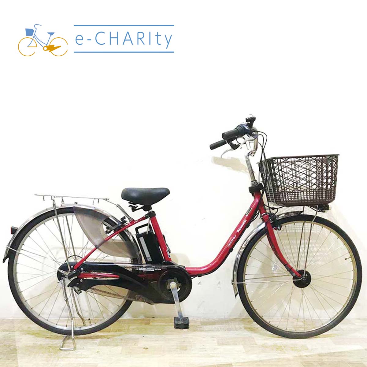 中古電動自転車  パナソニック ビビ DX レッド 26インチ KB016