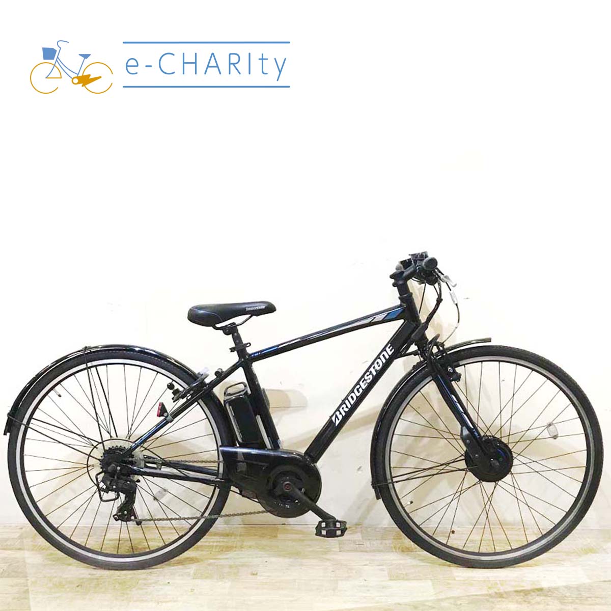中古電動自転車 ブリヂストン TB1e ブラック 27インチ KB017