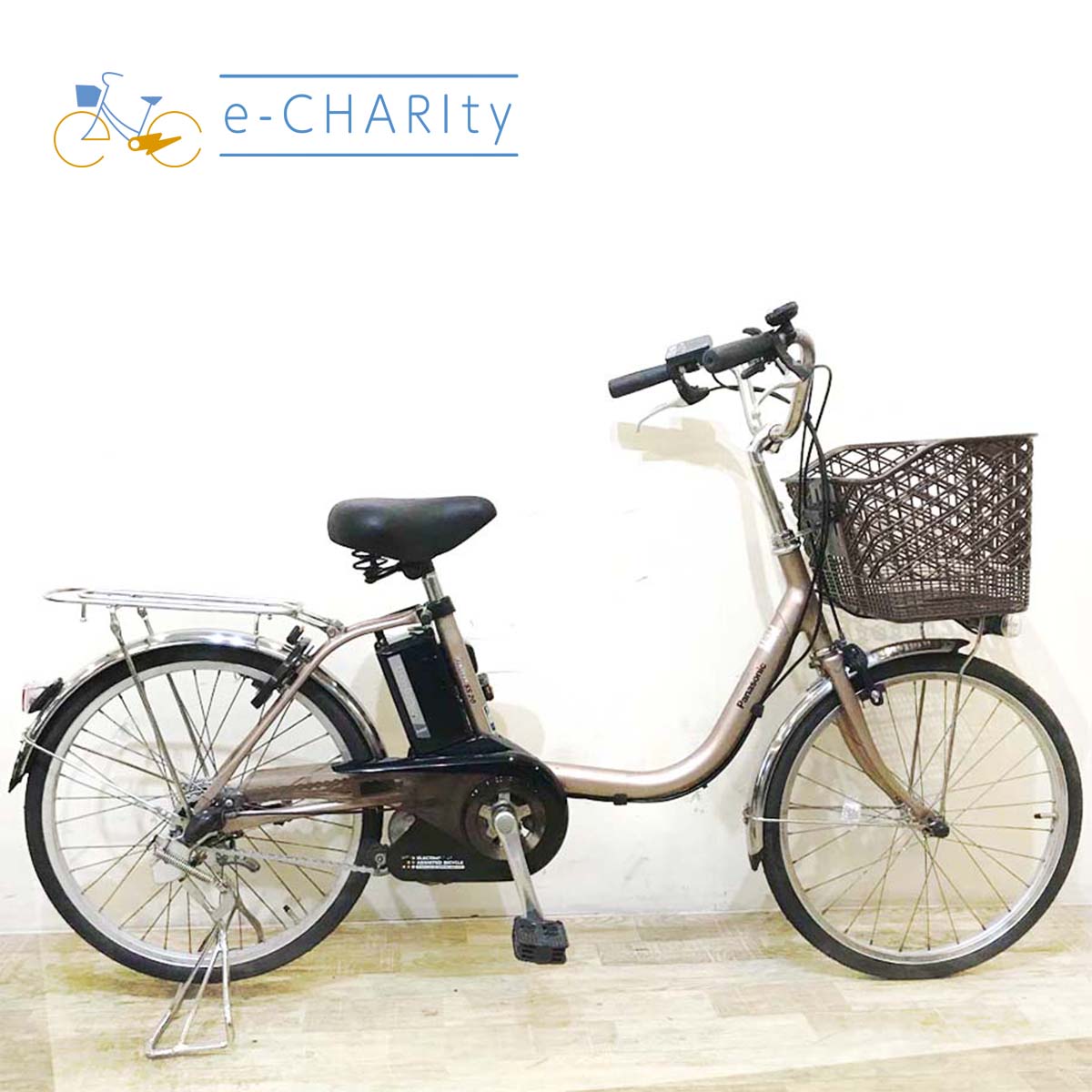 シニア：神戸店在庫｜国内トップクラスの中古電動自転車通販サイトe