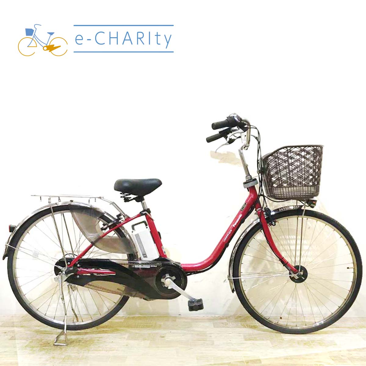 街乗り・通勤・通学：神戸店在庫｜国内トップクラスの中古電動自転車