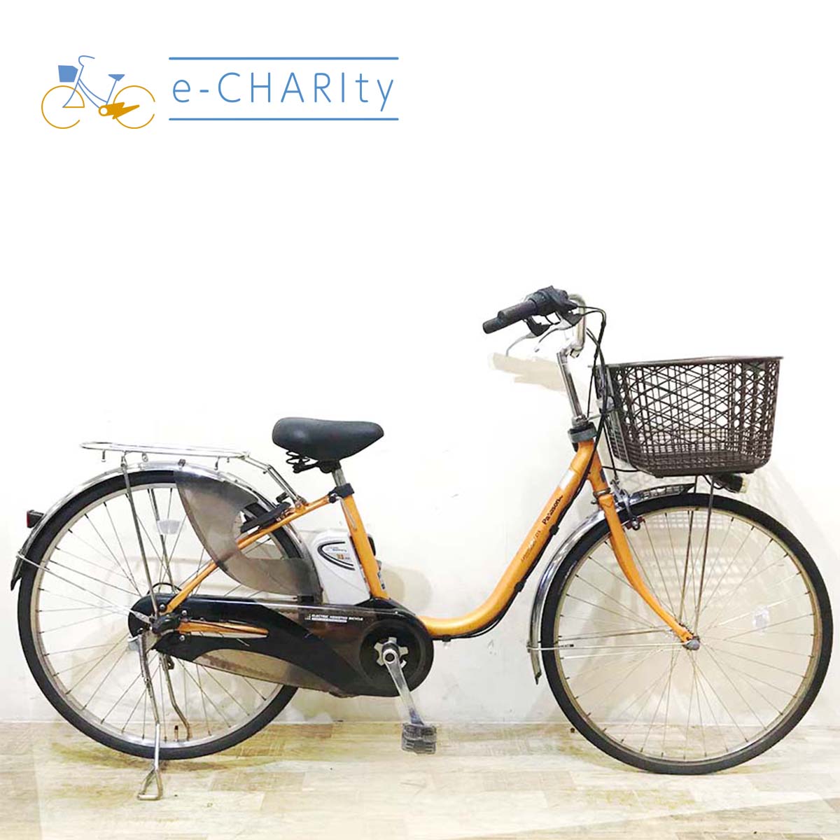 中古電動自転車 パナソニック ビビ DX オレンジ 26インチ KB021
