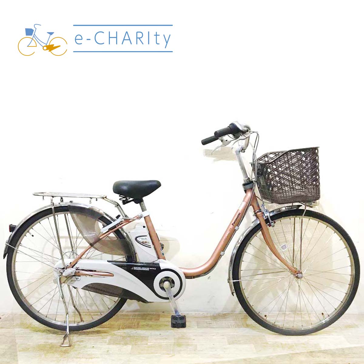 ピンク｜国内トップクラスの中古電動自転車通販サイトe-CHARIty（イー
