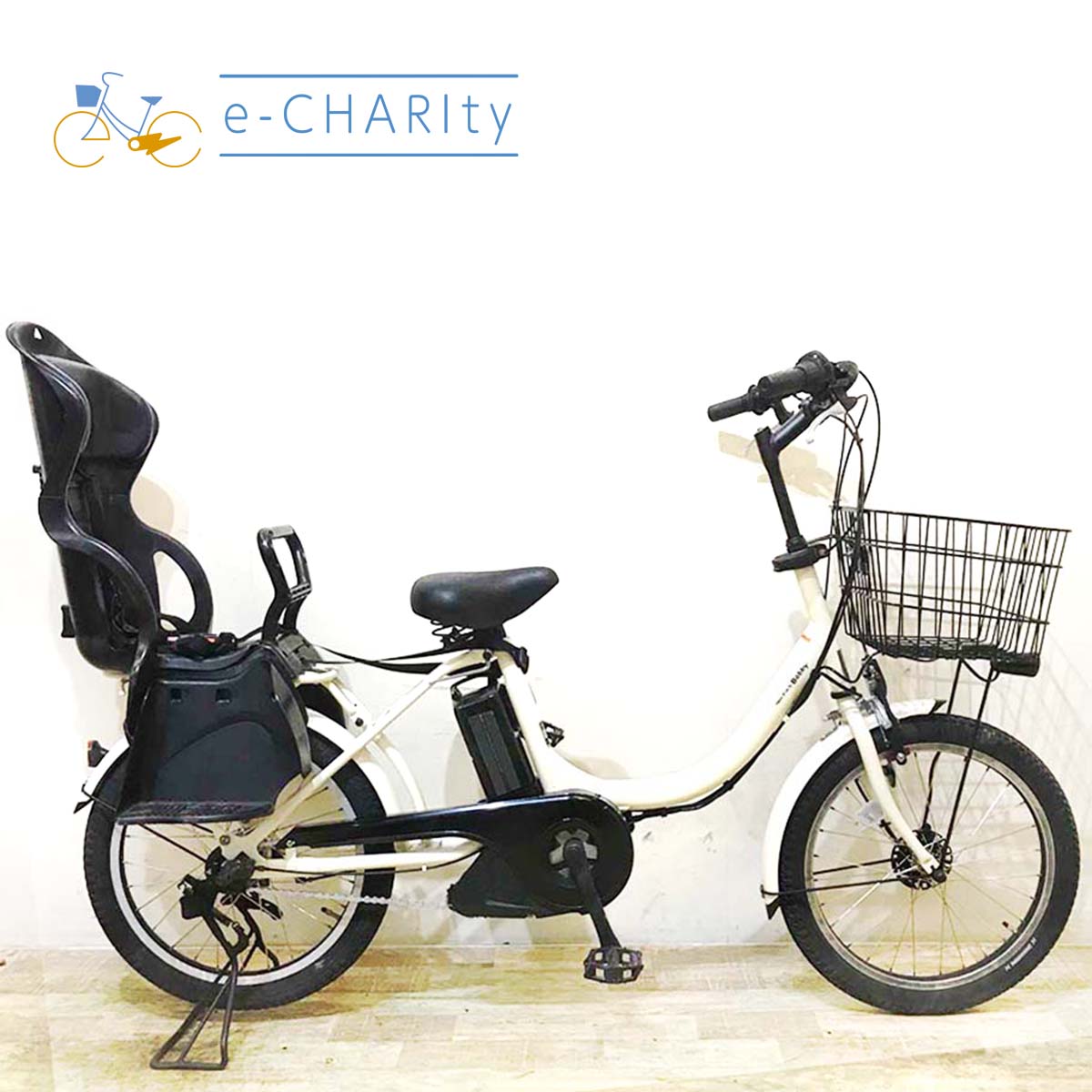 ヤマハ PAS Babby パス バビー ホワイト 20インチ KB026【中古車】