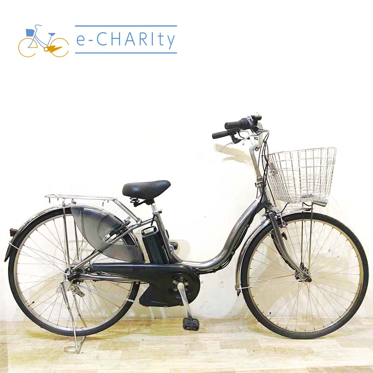 中古電動自転車  ヤマハ PAS ナチュラ XL シルバー 26インチ KB028