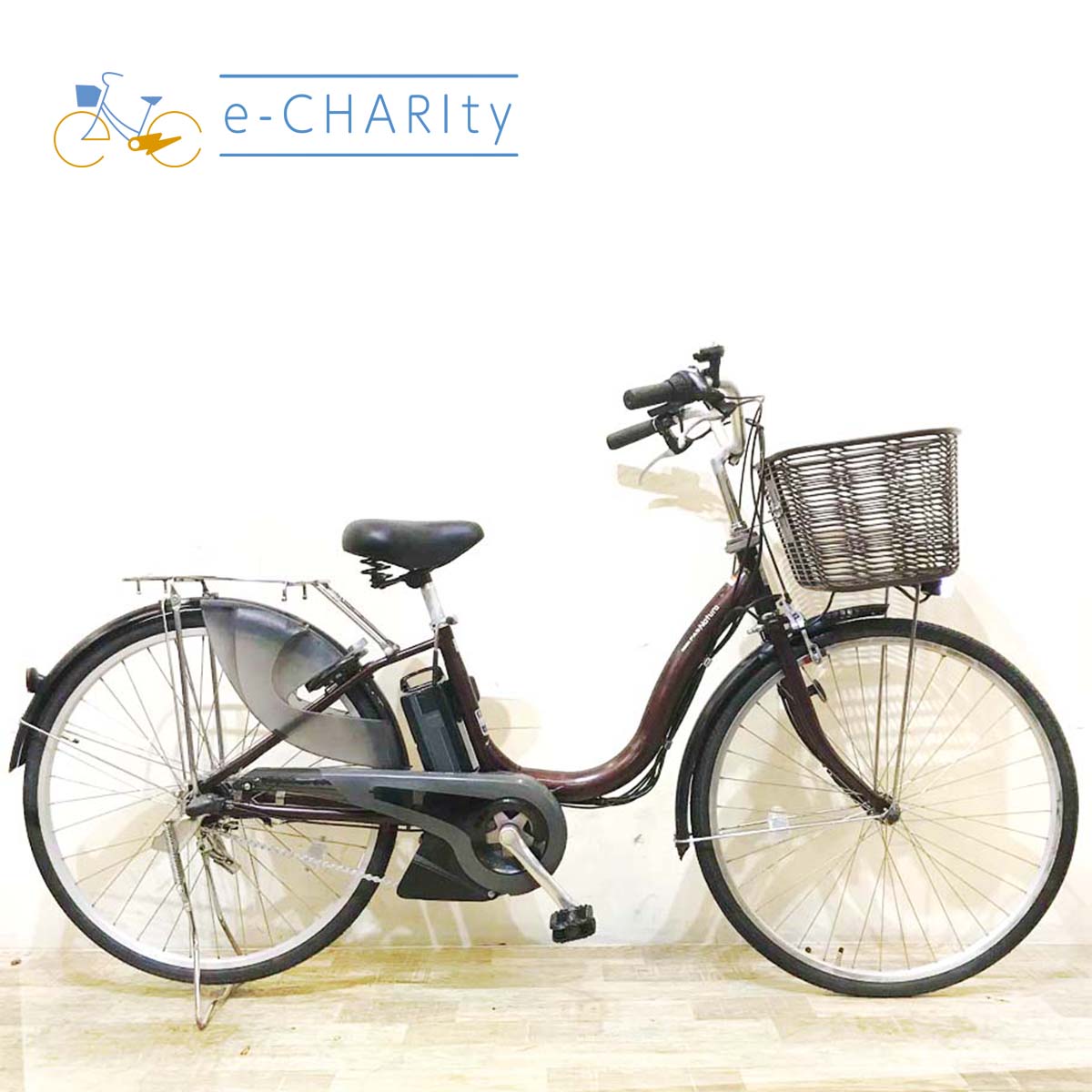 中古電動自転車  ヤマハ PAS ナチュラ M ブラウン 26インチ KB034