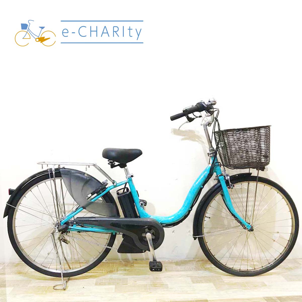 中古電動自転車  ヤマハ PAS ナチュラ XL ブルー 26インチ KB038
