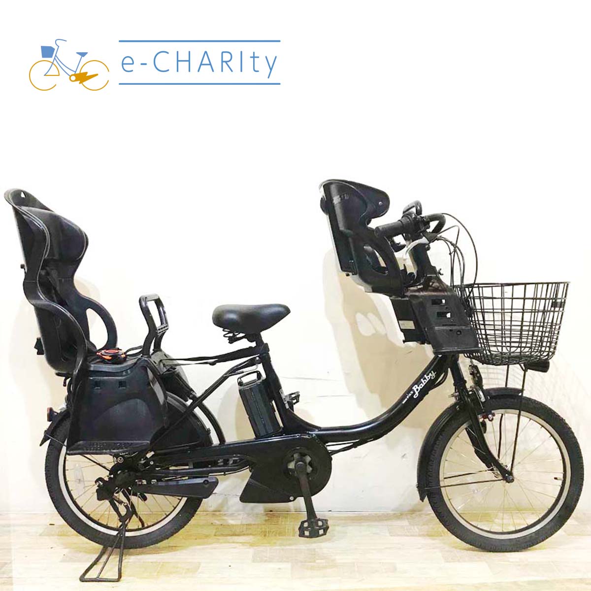 中古電動自転車 ヤマハ PAS Babby パス バビー ブラック 20インチ KD513