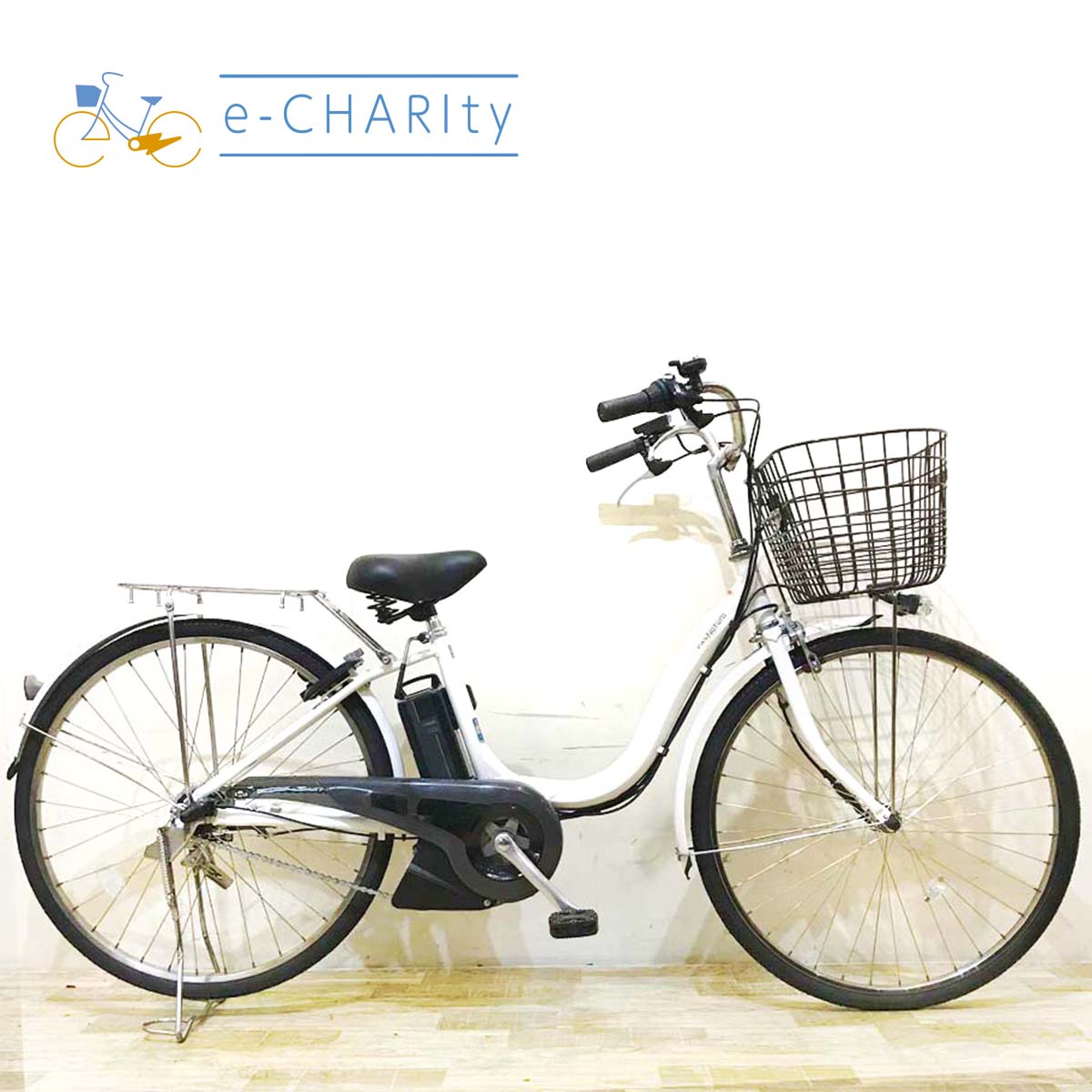 中古電動自転車  ヤマハ PAS ナチュラ ホワイト 26インチ KB042 