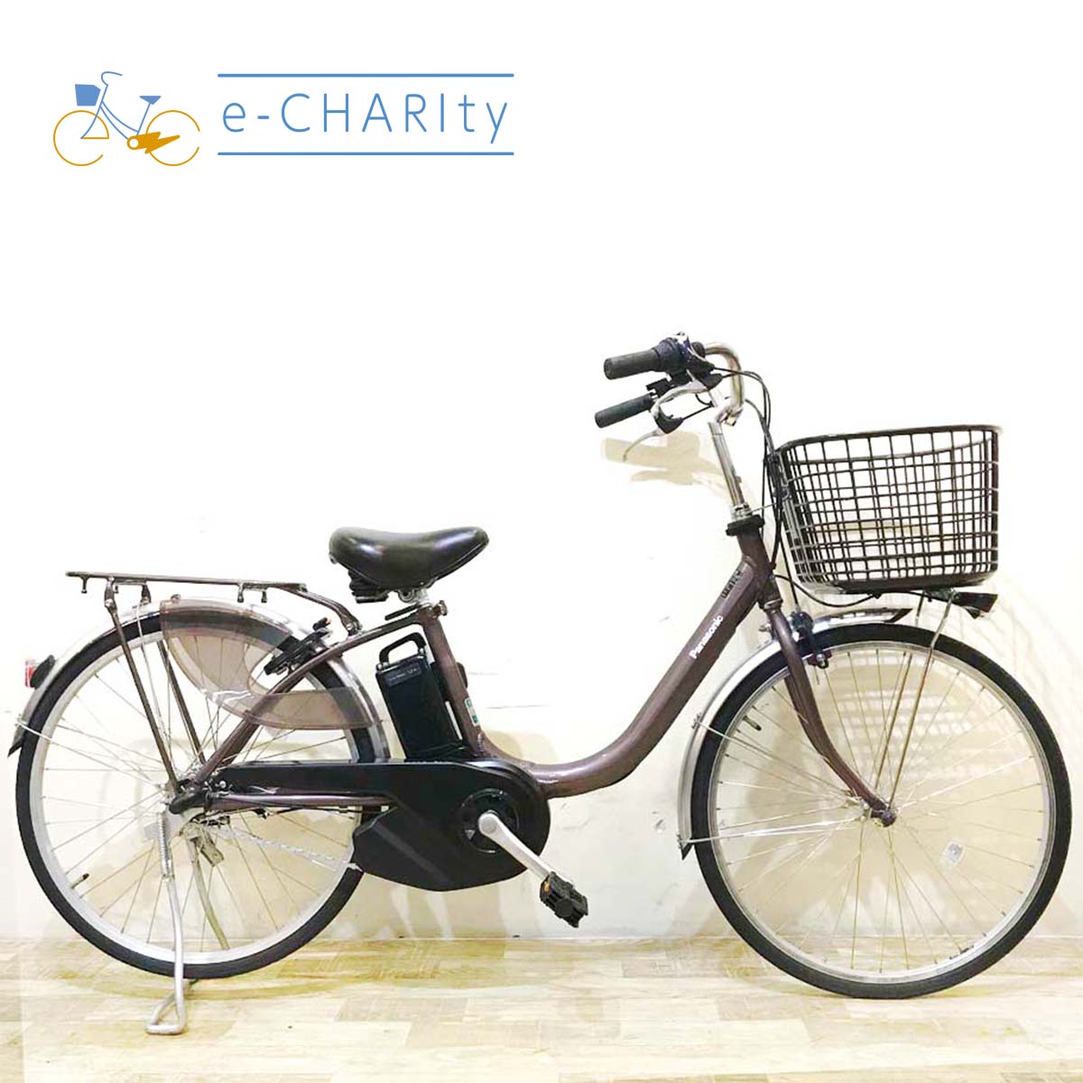 中古電動自転車 パナソニック ビビ L ブラウン 24インチ KB047
