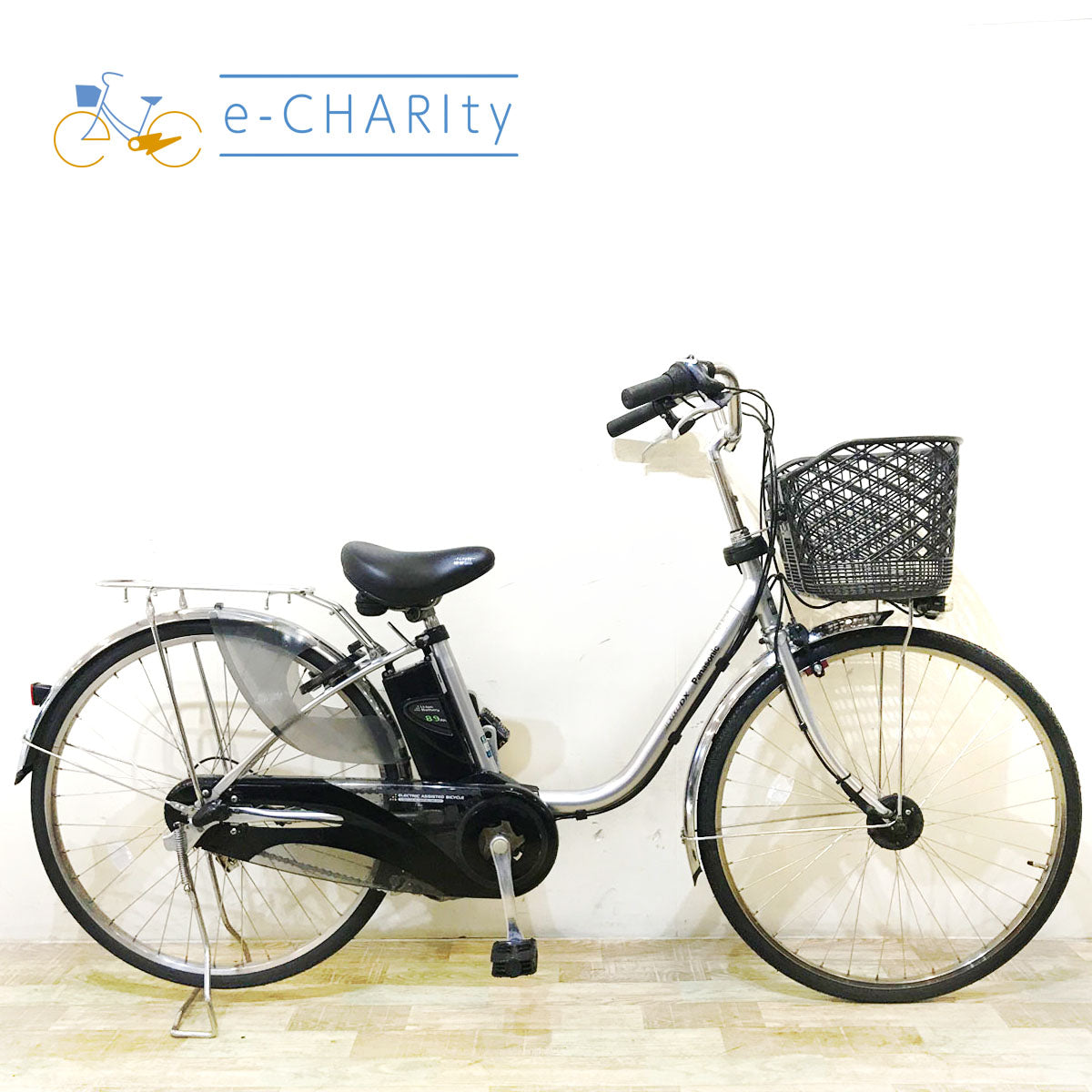 中古電動自転車 パナソニック ビビ DX シルバー 26インチ KB050