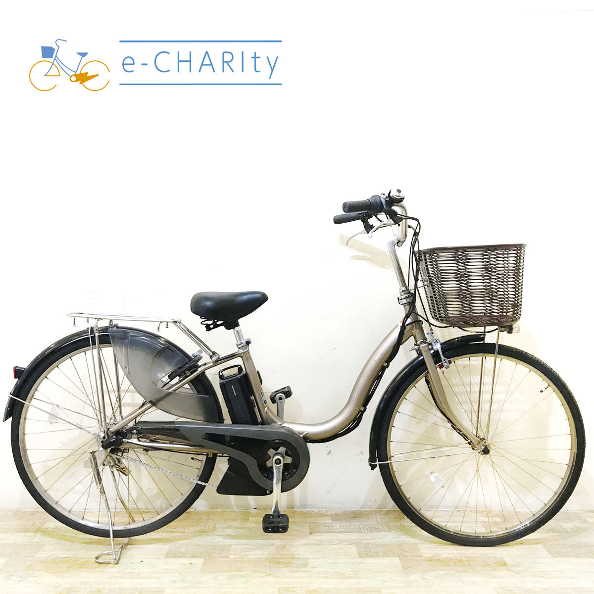 中古電動自転車 ヤマハ PAS ナチュラ L ゴールド 26インチ KB051