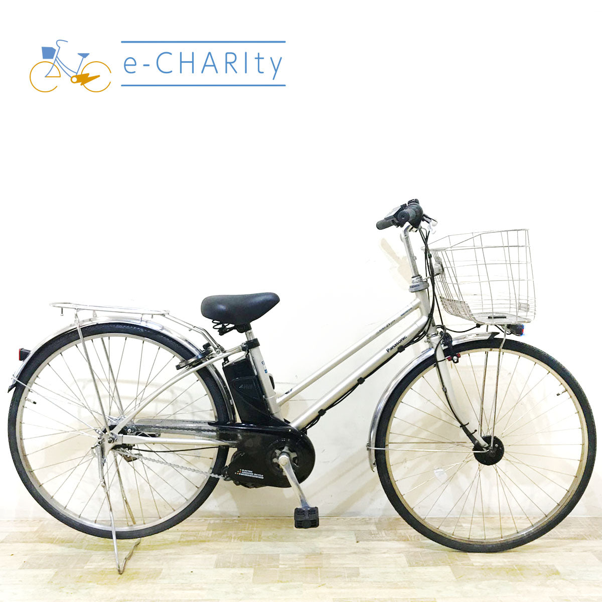 パナソニック ビビ EX シティ シルバー 27インチ KB052 【中古車】