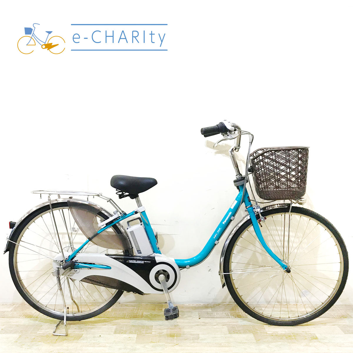 中古パナソニック電動自転車特価｜ビビ・ギュット・ベロスターなど豊富
