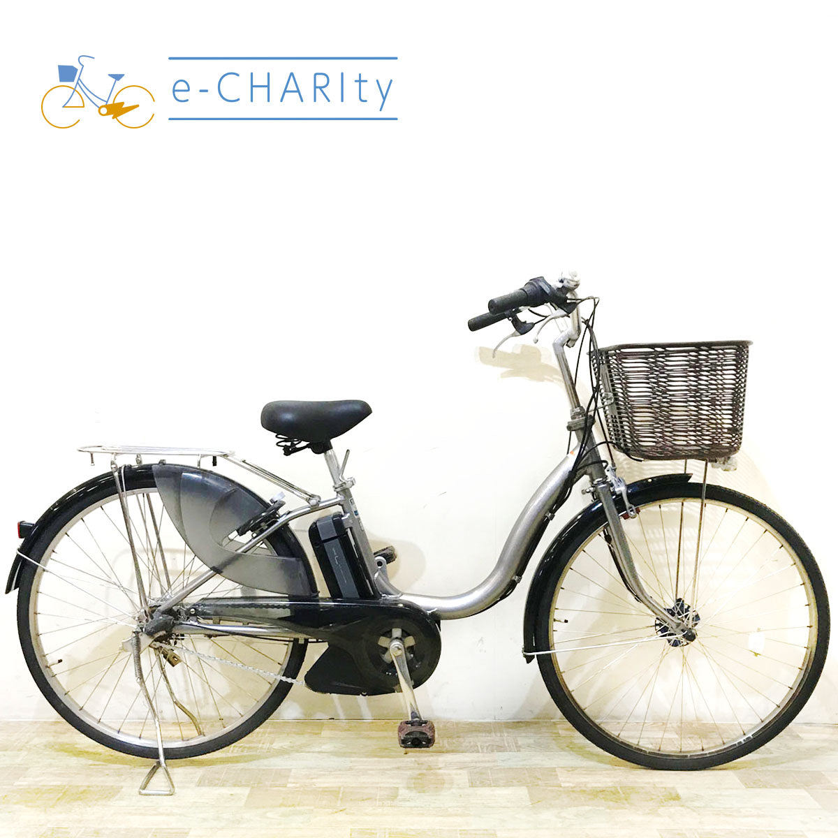 中古ヤマハPASナチュラ電動自転車が格安！通勤・通学に人気のPAS