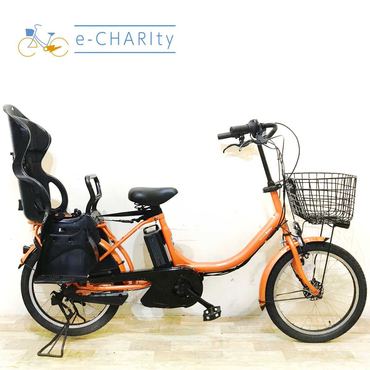 中古ヤマハ電動自転車特価｜PAS Babby・Withシリーズ豊富な在庫 – e