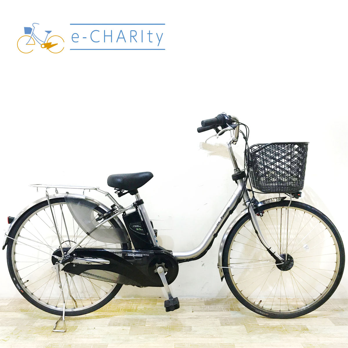 中古電動自転車 パナソニック ビビ DX シルバー 26インチ KB060