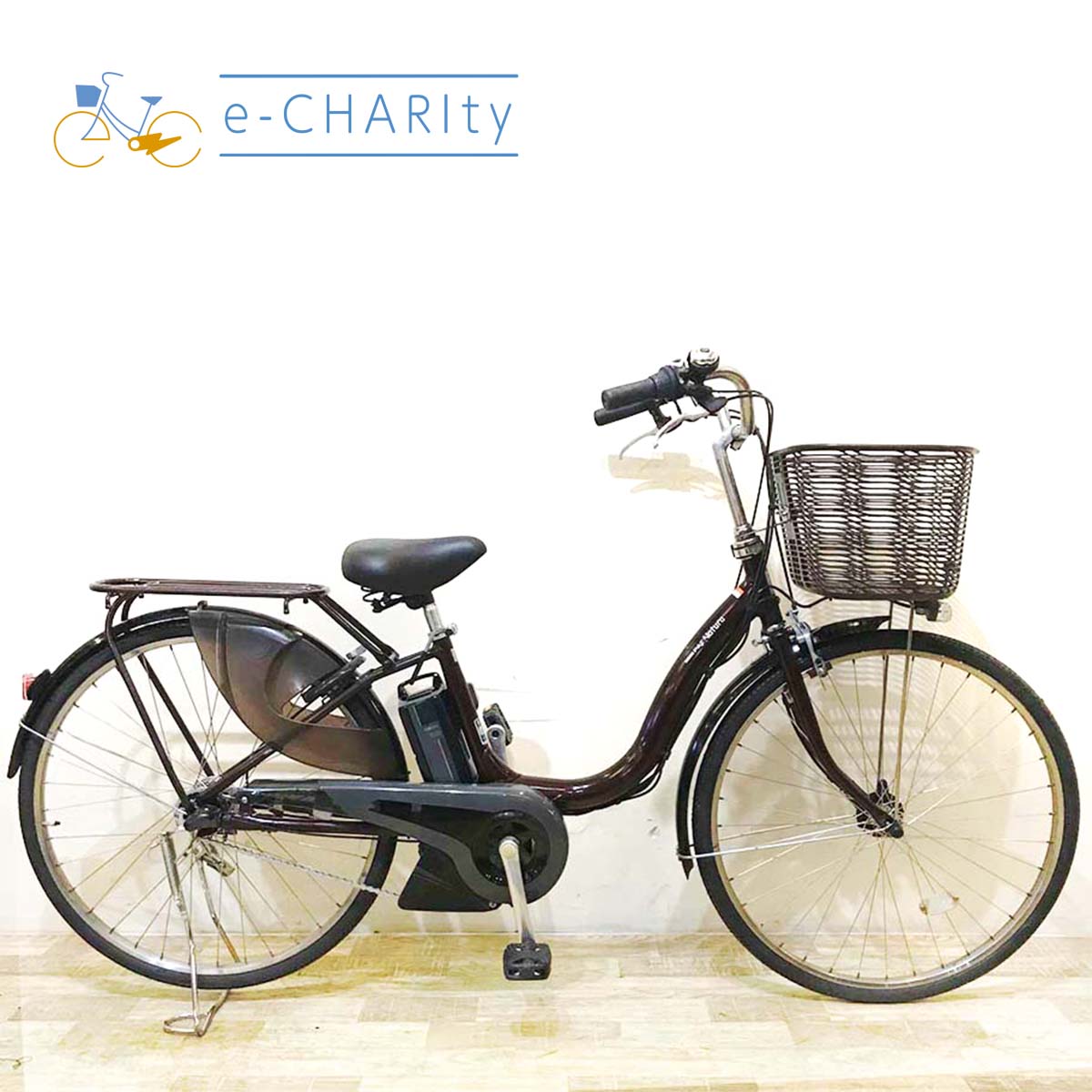 中古電動自転車  ヤマハ PAS ナチュラ L DX ブラウン 26インチ KB066