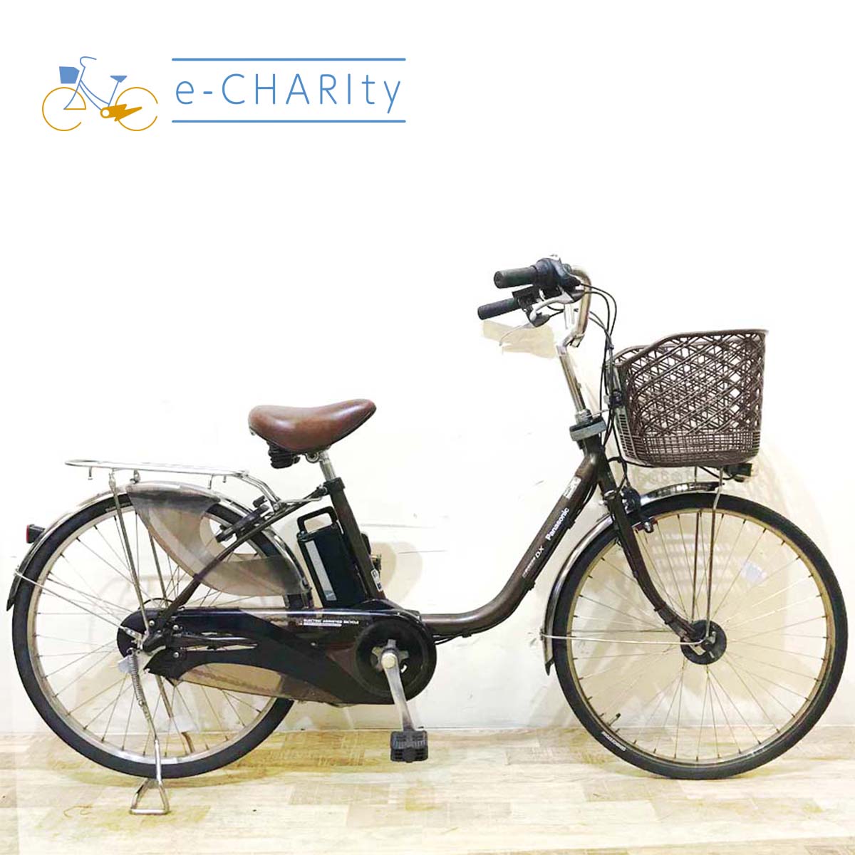 中古電動自転車  パナソニック ビビ DX ブラウン 24インチ KB067
