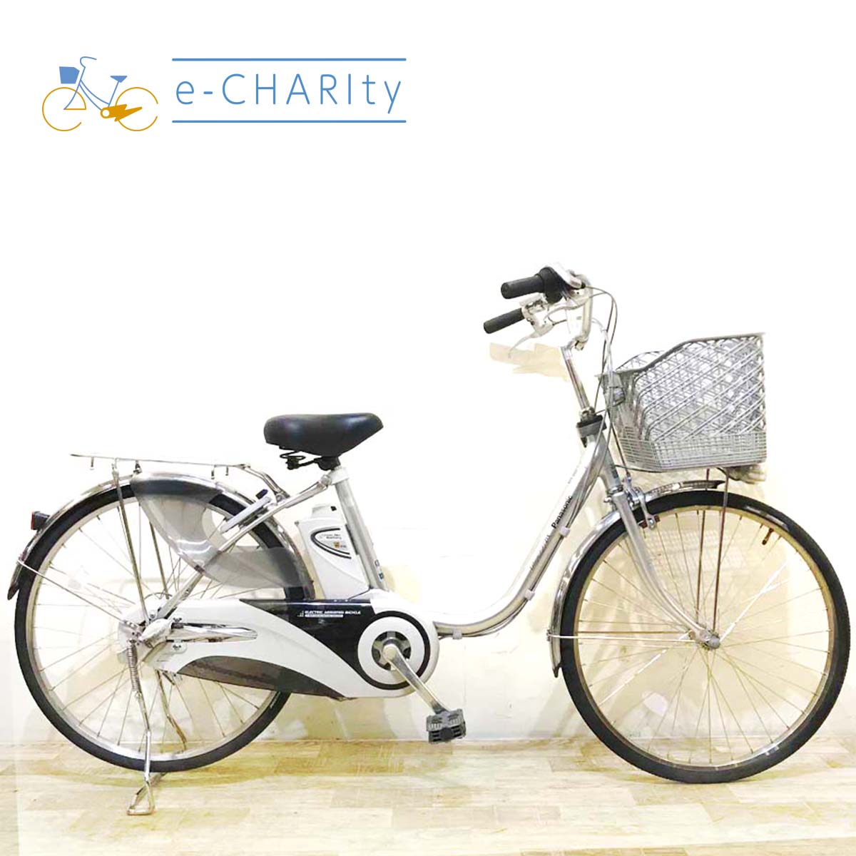 中古電動自転車 パナソニック ビビ DX シルバー 24インチ KB070