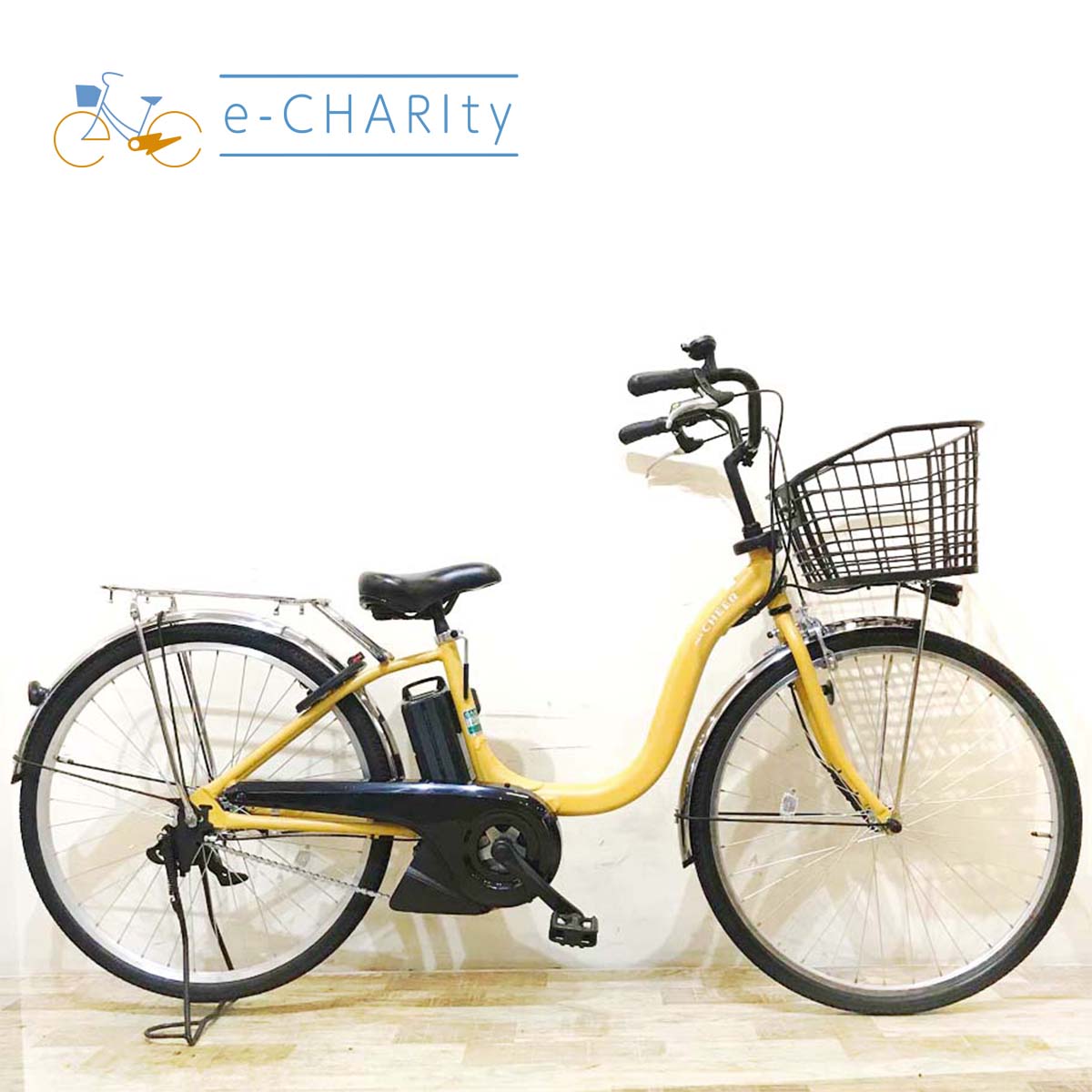 中古電動自転車  ヤマハ PAS Cheer パス チア イエロー 26インチ KB071 