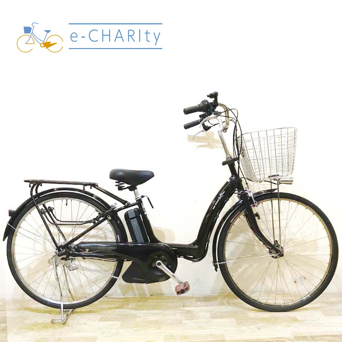 中古電動自転車  ヤマハ PAS ラフィーニ ブラウン 26インチ KB075