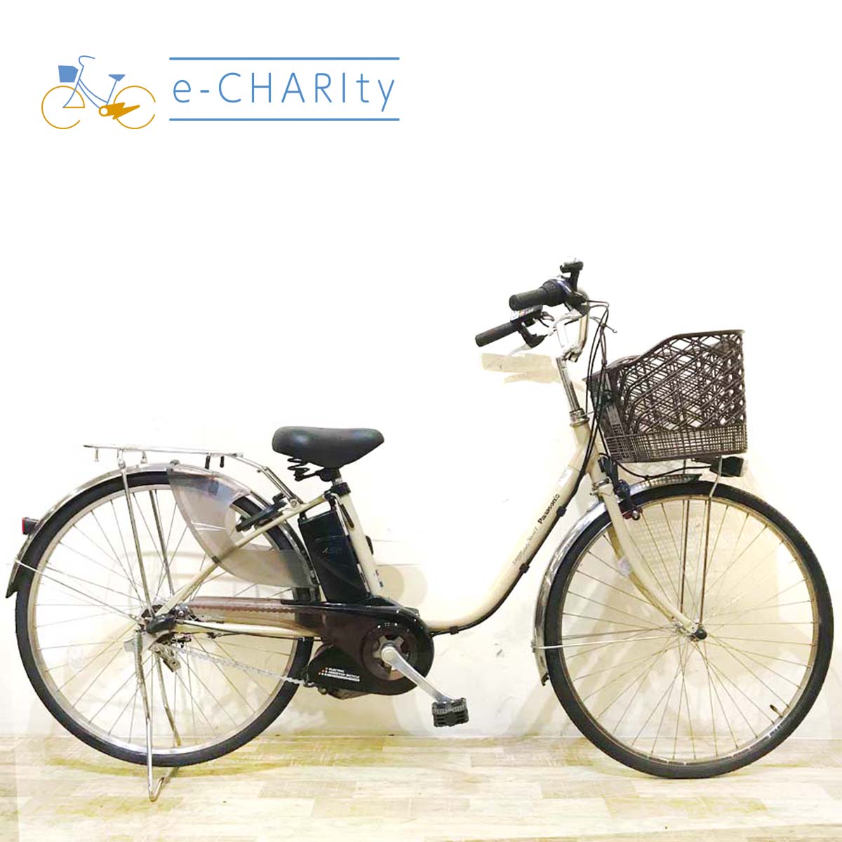 パナソニック ビビ スペシャル7 ベージュ 26インチ KB076 【中古車】