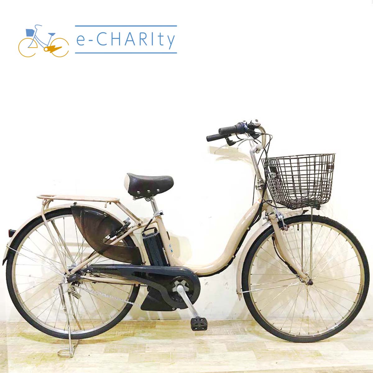 中古電動自転車  ヤマハ PAS ナチュラ XL DX ベージュ 26インチ KB078