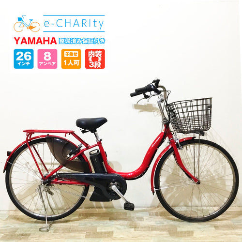 国内トップクラスの中古電動自転車通販サイト｜e-CHARIty（イー
