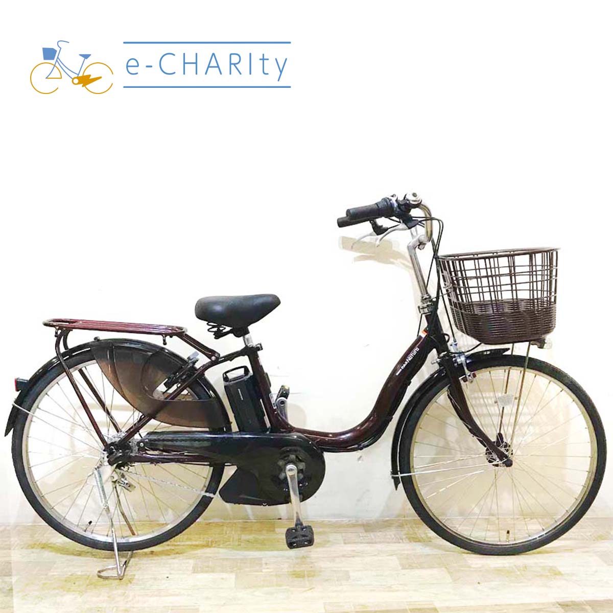 中古ヤマハPASナチュラ電動自転車が格安！通勤・通学に人気のPAS