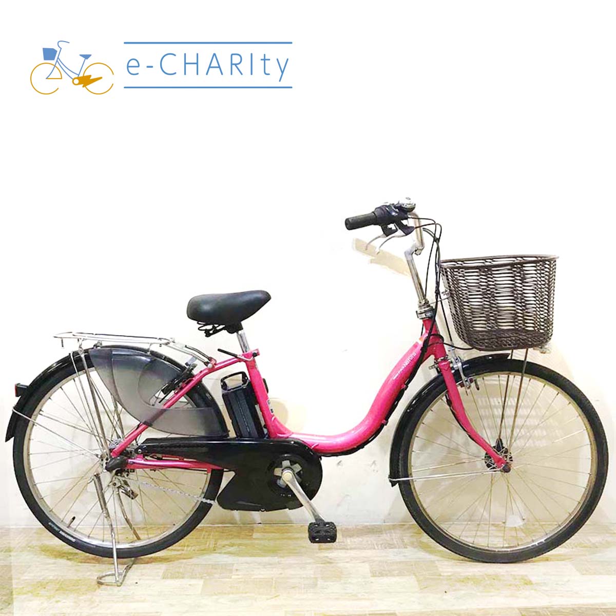 中古電動自転車 ヤマハ PAS ナチュラ L ピンク 24インチ KB083 【中古車】