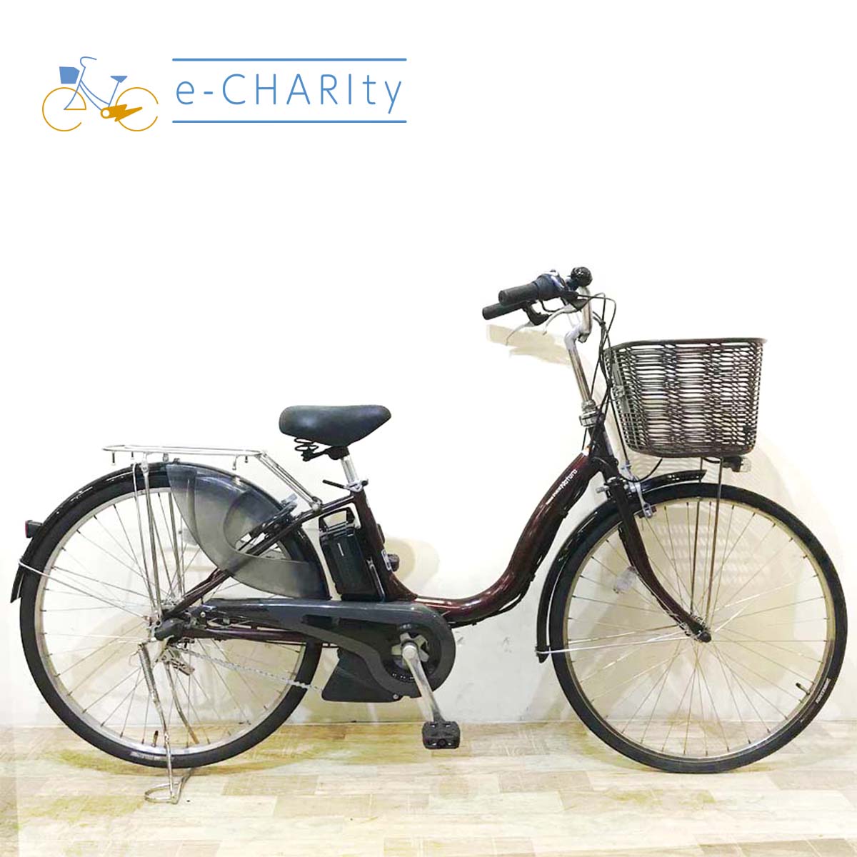 中古電動自転車  ヤマハ PAS ナチュラ L ブラウン 26インチ KB084