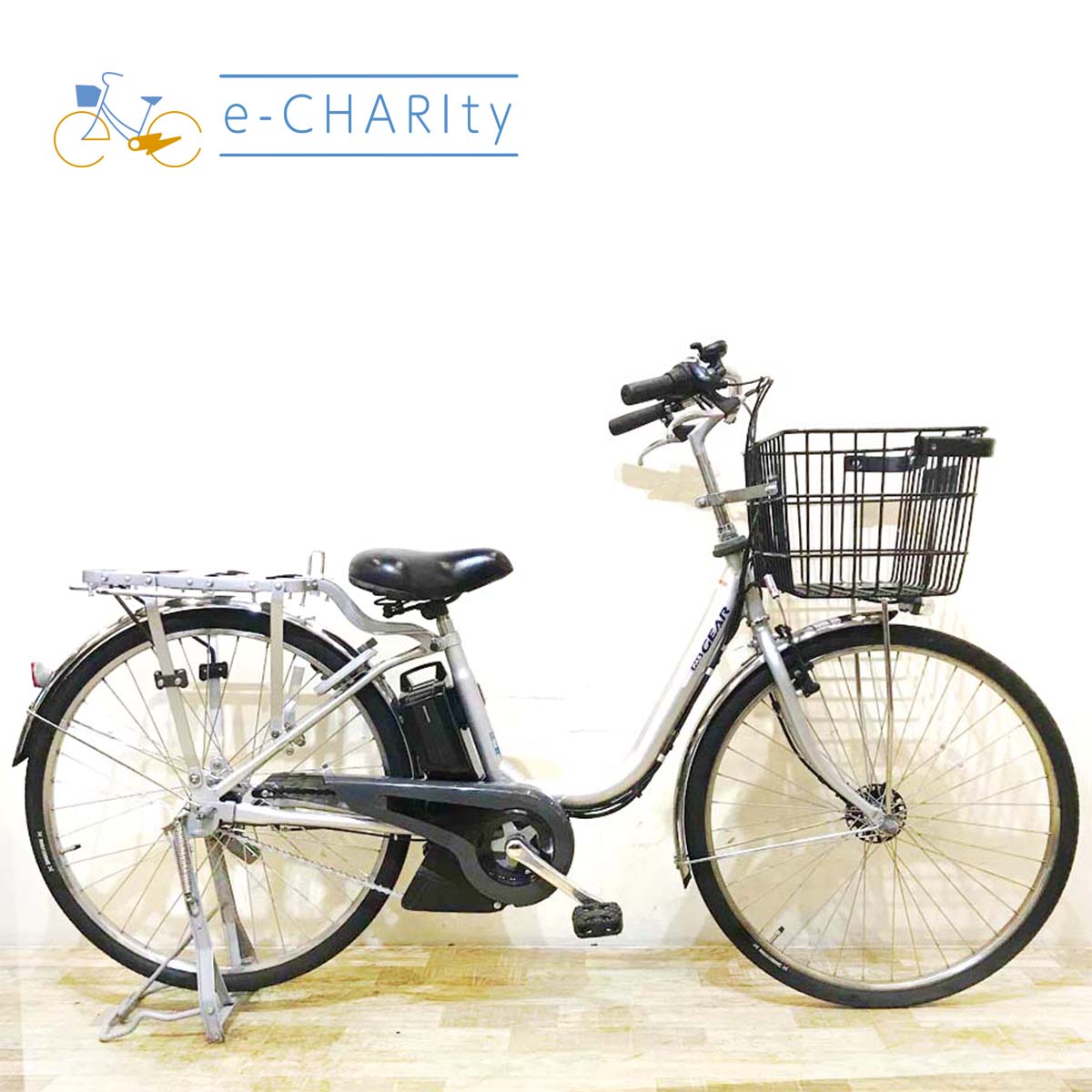 中古電動自転車 ヤマハ PAS GEAR U パス ギア ユー シルバー 26インチ KB085