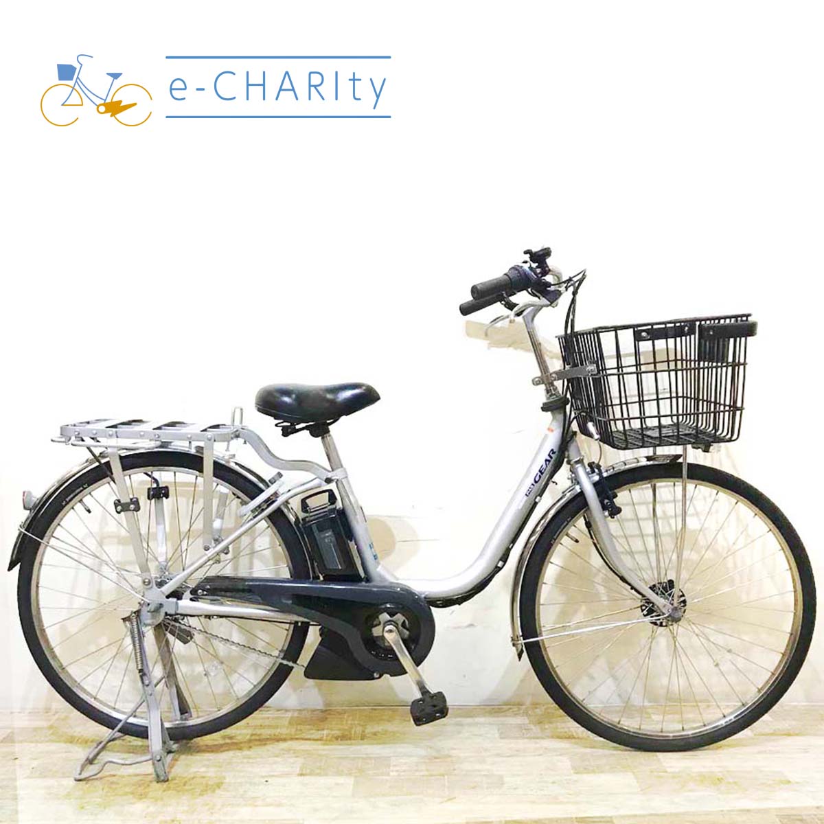 中古電動自転車 ヤマハ PAS GEAR U パス ギア ユー シルバー 26インチ KB095 