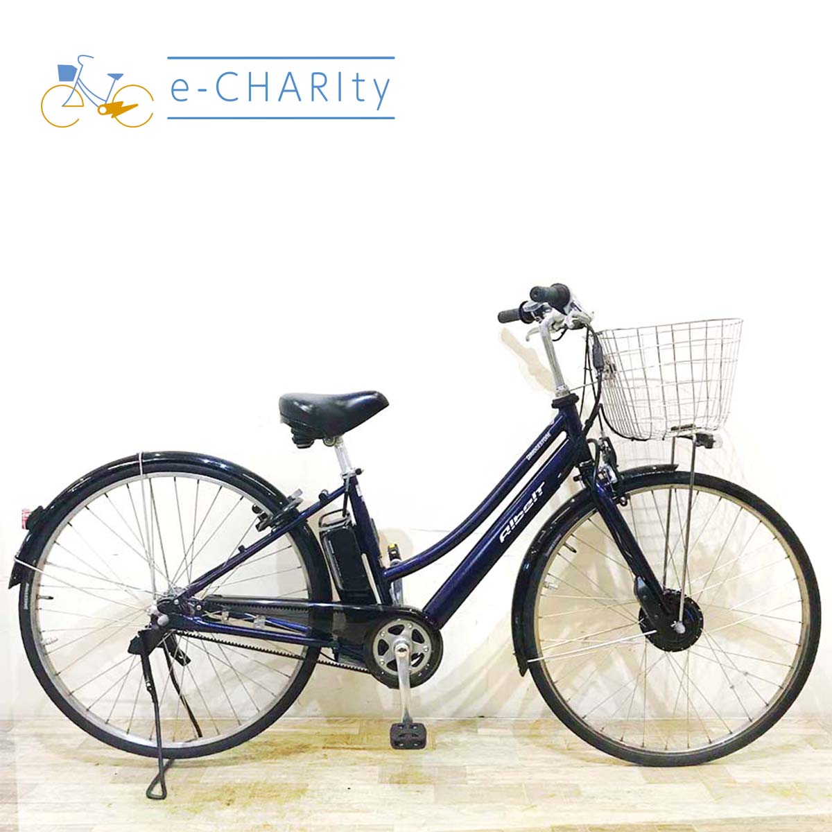 中古電動自転車 ブリヂストン アルベルト e ネイビー 27インチ KB090