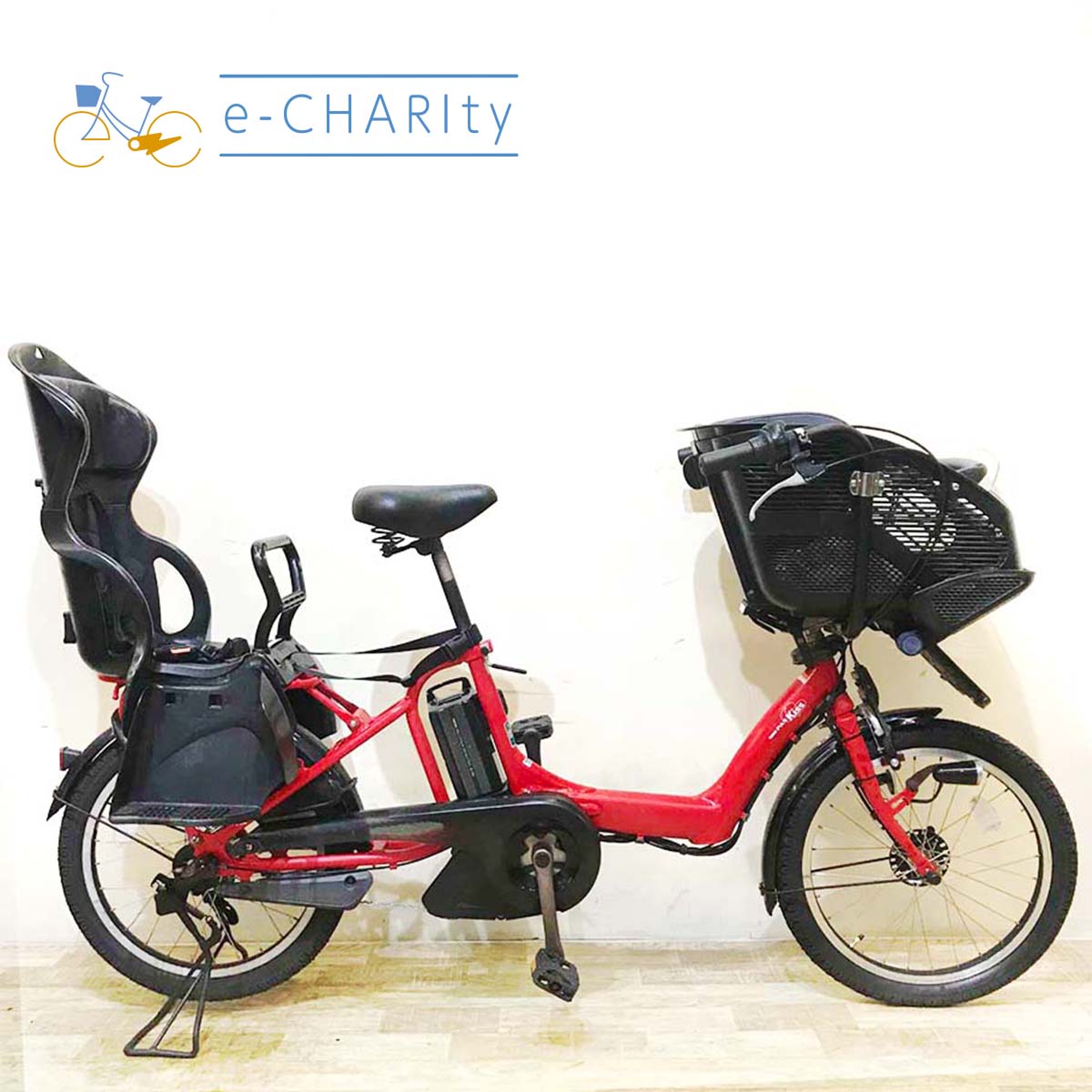 中古電動自転車 ヤマハ PAS Kiss mini パス キッス ミニ レッド 20インチ KB094