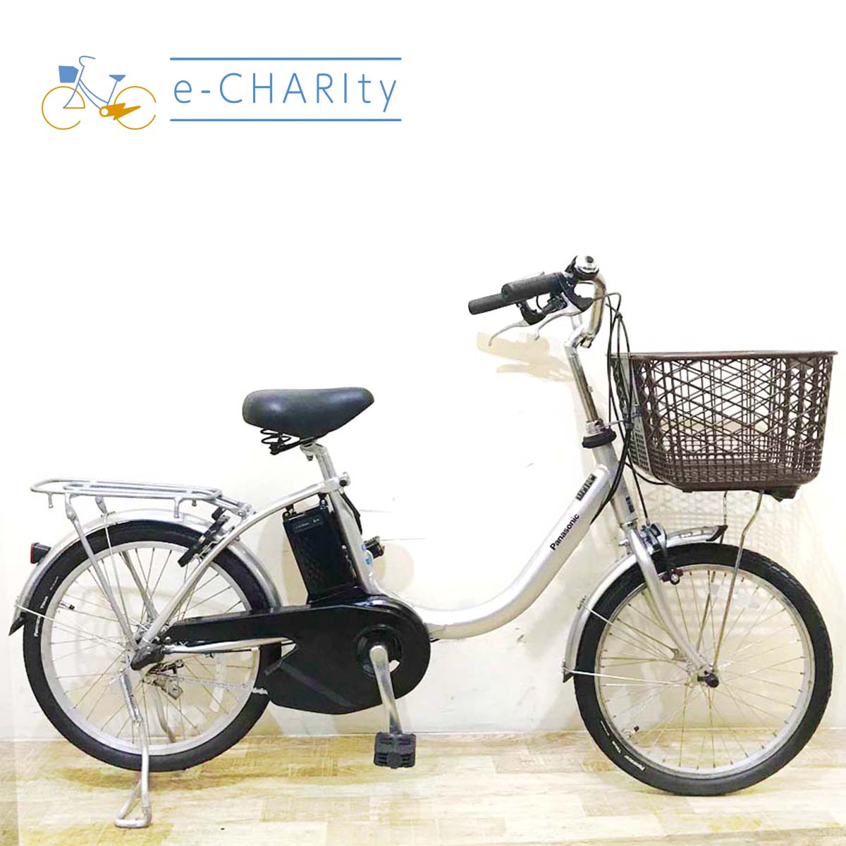 20インチ中古電動自転車特価｜パナソニック・ヤマハ・ブリヂストン – e