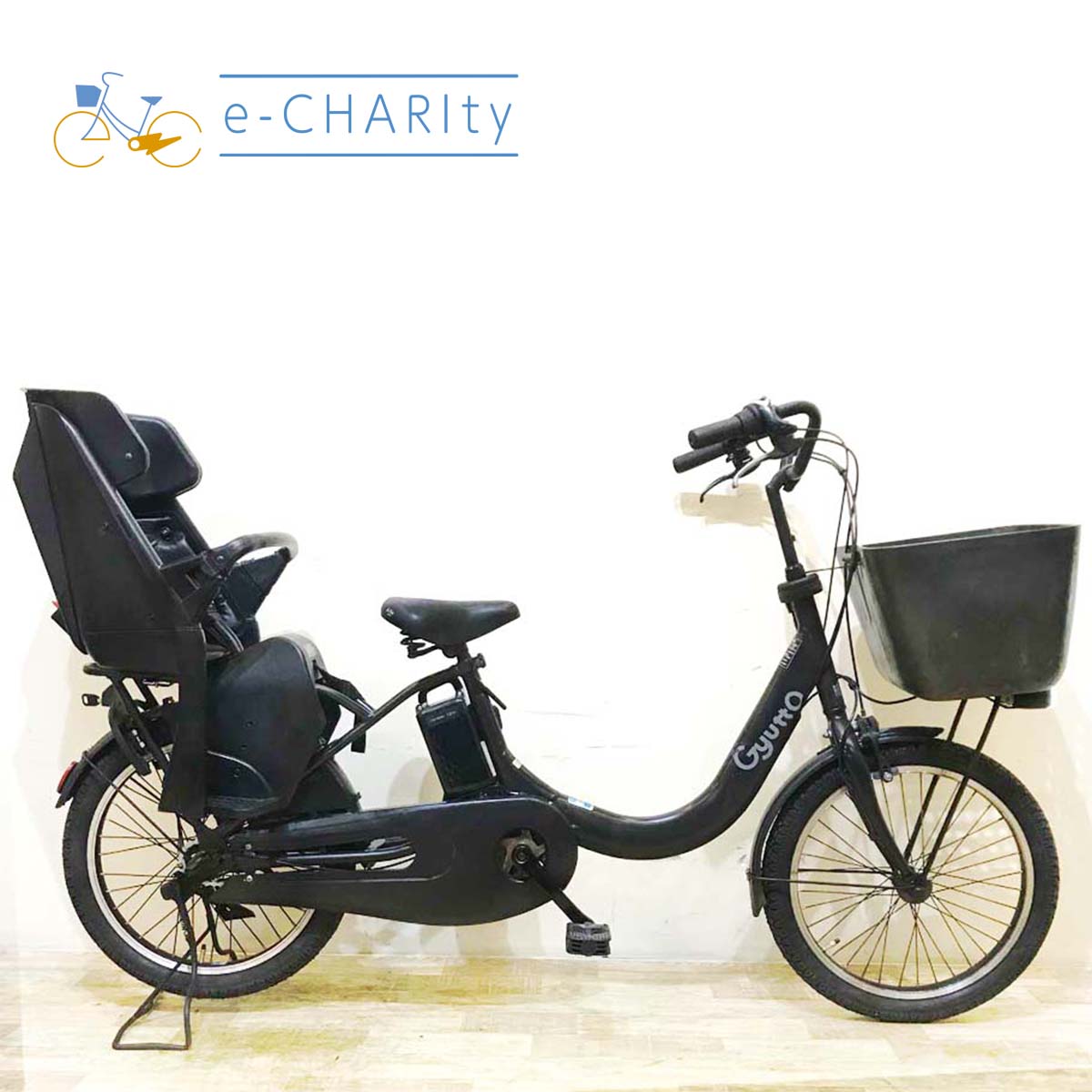 中古電動自転車 パナソニック ギュット クルーム R DX ブラック 20インチ KB102