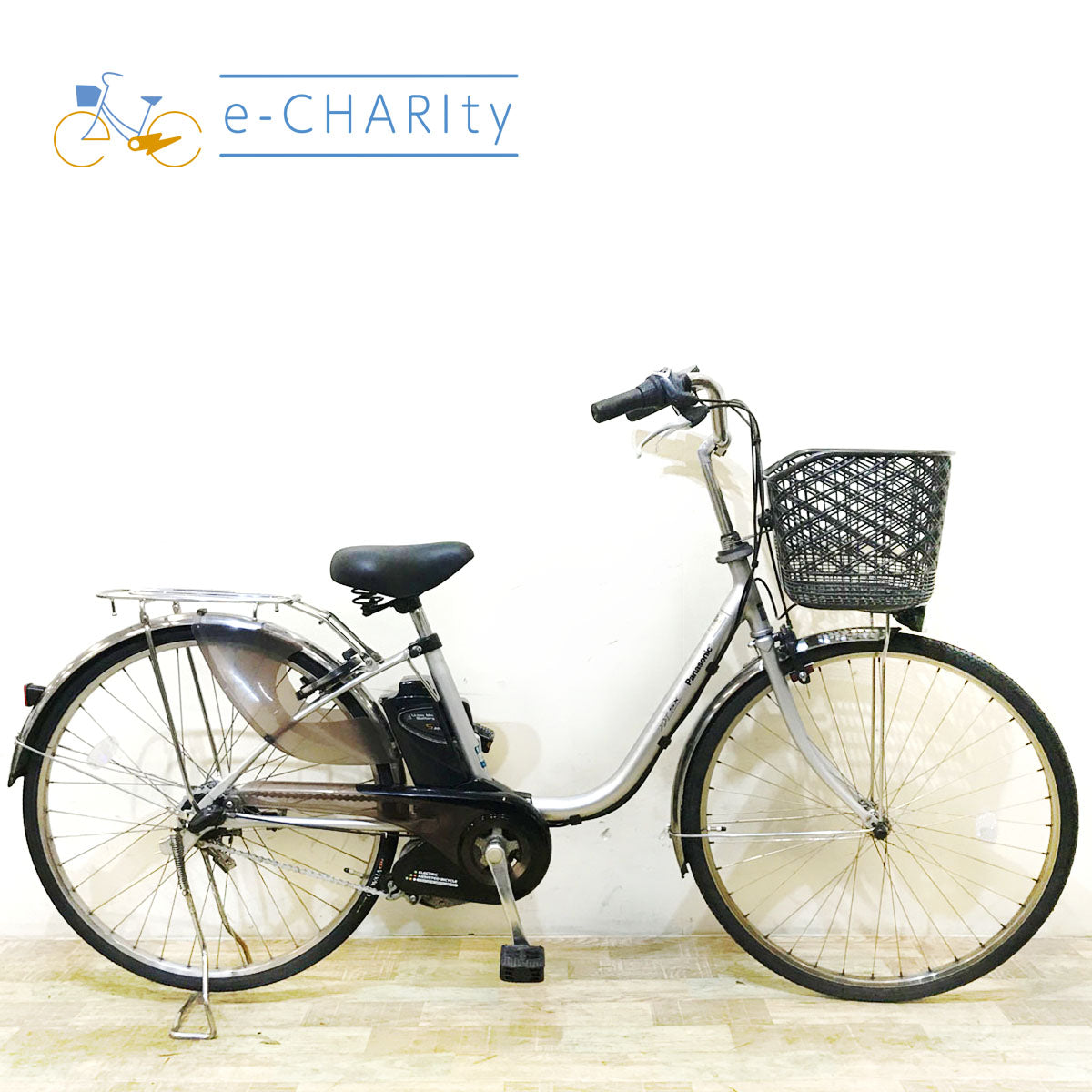中古電動自転車 パナソニック ビビ SX シルバー 26インチ KB103
