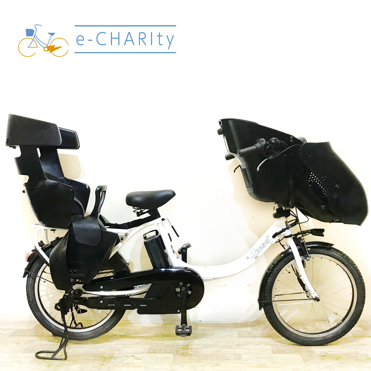 中古電動自転車 ヤマハ PAS Kiss mini un パス キッス アンホワイト 20インチ KB106