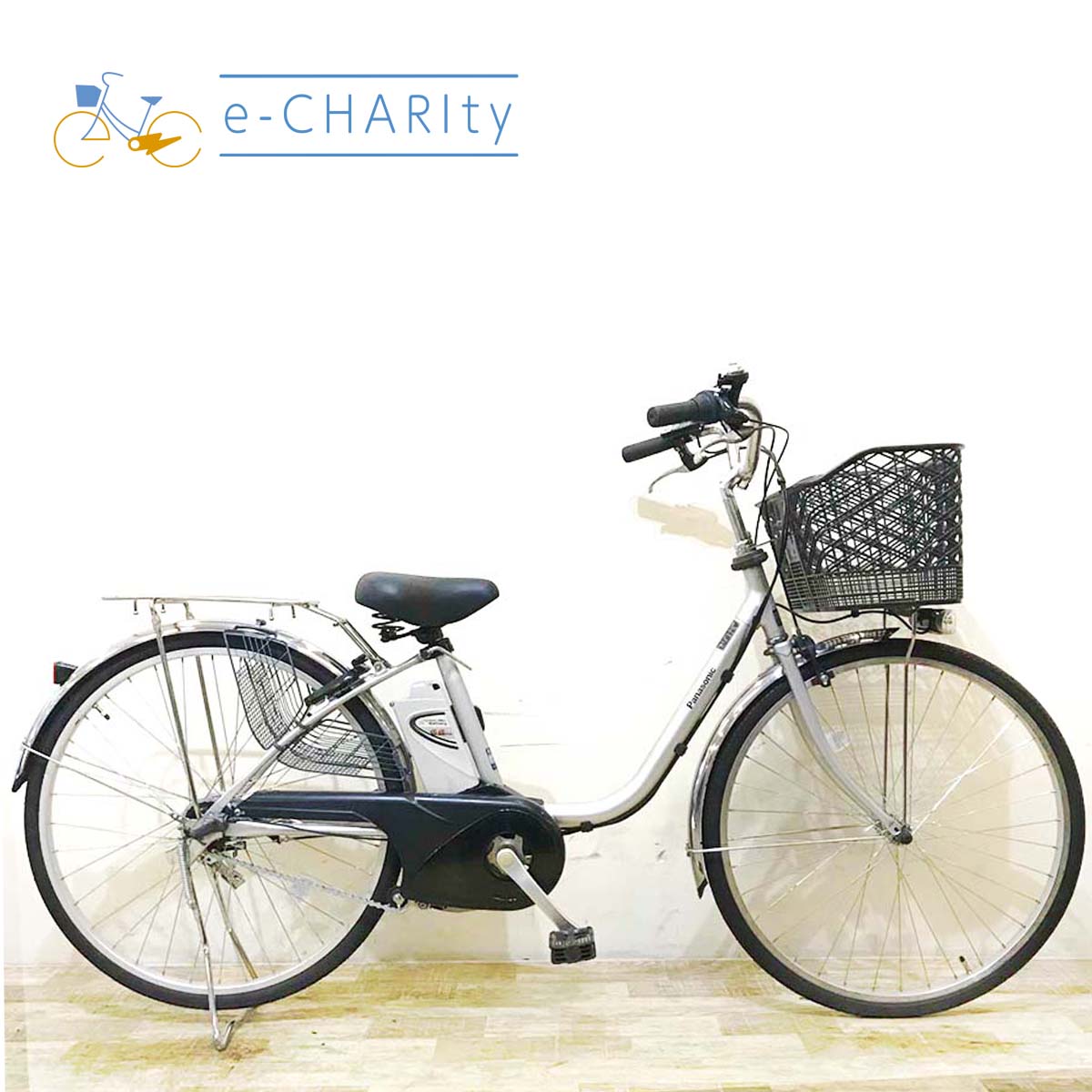 中古電動自転車  パナソニック ビビ TX シルバー 26インチ KB110