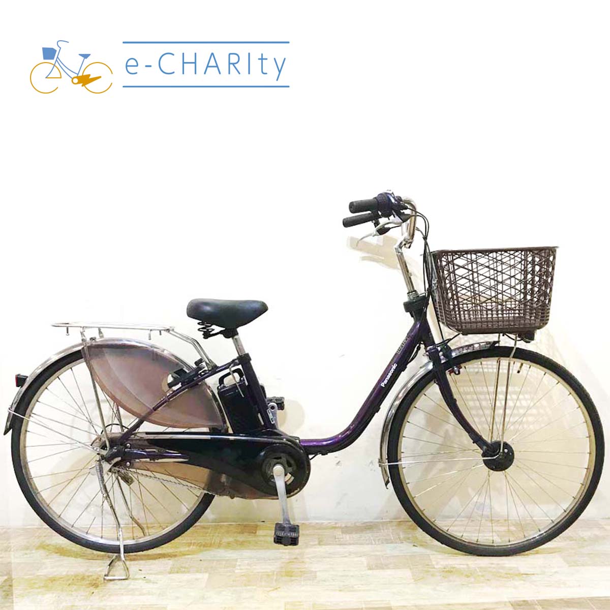 パナソニック ビビ DX パープル 26インチ KB111 【中古車】