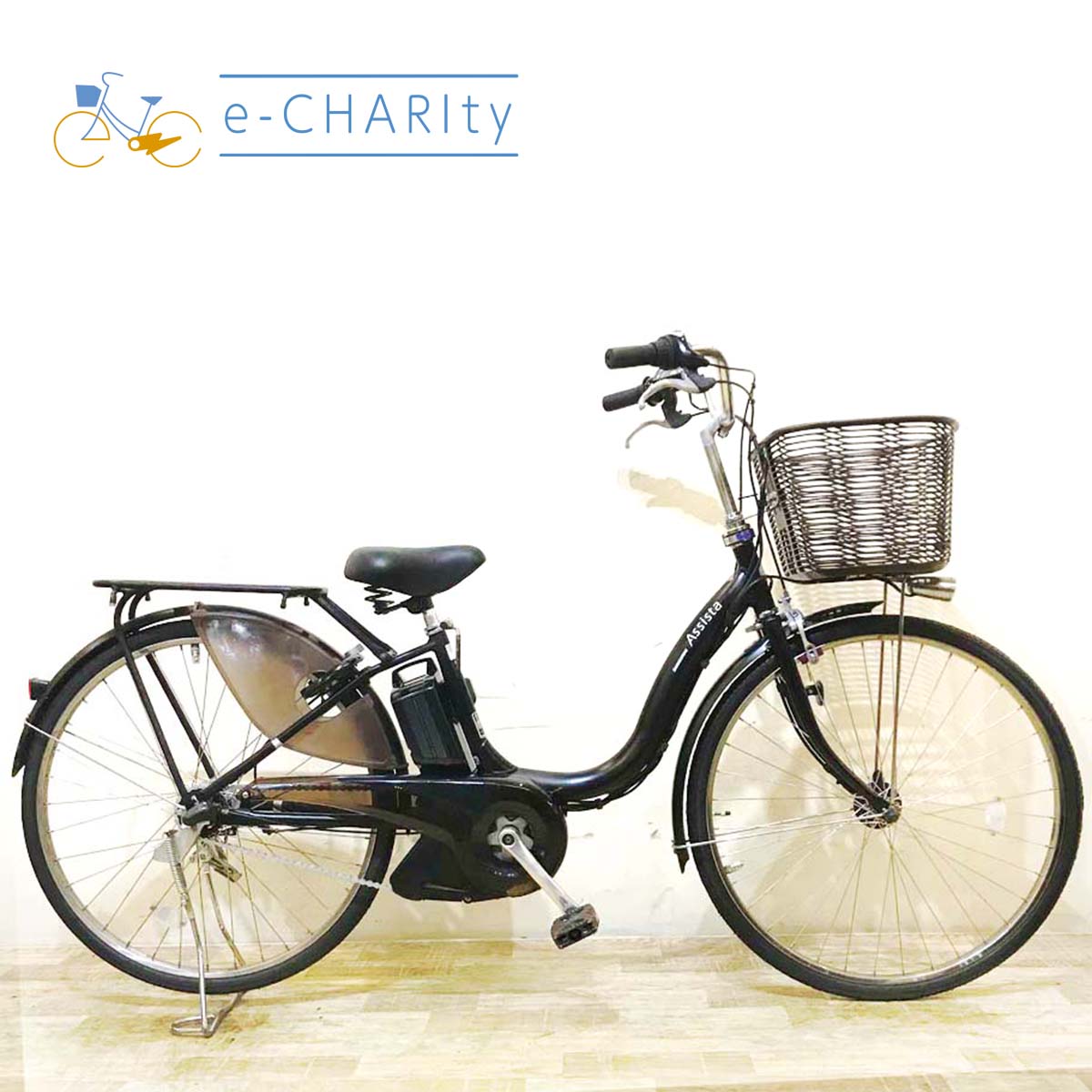 中古ブリヂストンアシスタ電動自転車が格安！通勤・通学に人気の